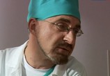Фильм Ищу тебя (2010) - cцена 5