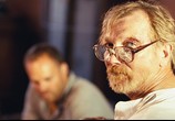 Фильм Чужие (2008) - cцена 5