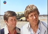 Фильм Ангар 18 / Hangar 18 (1980) - cцена 4