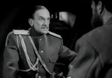Фильм Лично известен (1957) - cцена 2
