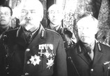 Фильм Потомок Чингисхана (1928) - cцена 5
