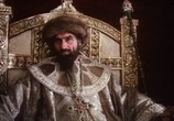 Сцена из фильма Царь Иван Грозный (1991) Царь Иван Грозный сцена 11