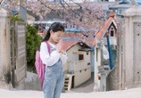 Фильм Меня зовут По-ри / Naneun Bo-ri (2020) - cцена 2