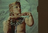Фильм Баба Яга / Baba Yaga (1973) - cцена 5