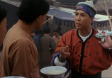 Фильм Вин Чун / Wing Chun (1994) - cцена 2