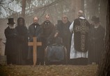 Фильм Ворон / The Raven (2012) - cцена 1