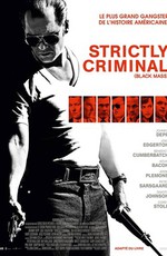 Черная Месса: Дополнительные материалы / Black Mass: Bonuces (2015)