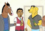 Мультфильм Конь БоДжек / BoJack Horseman (2014) - cцена 6