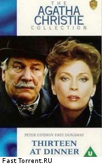 Детективы Агаты Кристи: 13 за столом / Thirteen at Dinner (1985)