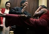Фильм Ип Ман 3D / Yip Man 3 (2015) - cцена 1
