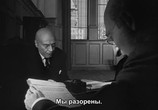 Фильм Гражданин Кейн / Citizen Kane (1941) - cцена 6