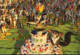 Мультфильм Мадагаскар 2 / Madagascar: Escape 2 Africa (2008) - cцена 6