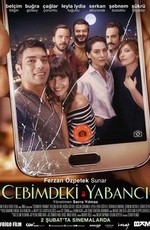 Незнакомцы рядом / Cebimdeki Yabanci (2018)