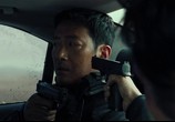 Фильм Пеплопад / Baekdusan (2019) - cцена 4