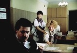 Фильм Поездки на старом автомобиле (1987) - cцена 3