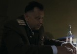 Сцена из фильма ДАУ. Наташа / DAU. Natasha (2020) ДАУ. Наташа сцена 16