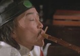 Фильм Трусливый ублюдок / E ye (1980) - cцена 1