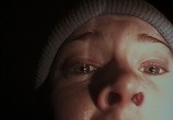 Фильм Ведьма из Блэр: Курсовая с того света / The Blair Witch Project (1999) - cцена 3