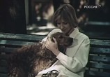 Сцена из фильма Одна на миллион (1992) Одна на миллион сцена 18