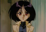 Мультфильм Сны Оружия / Tsutsu Yume Gunnm (1993) - cцена 2