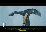 ТВ Мир фантастики: Чужой против Хищника: Киноляпы и интересные факты / AVP: Alien vs. Predator (2006) - cцена 3