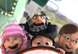 Мультфильм Гадкий Я / Despicable Me (2010) - cцена 6