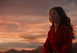 Фильм Мулан / Mulan (2020) - cцена 2