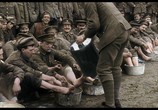 Сцена из фильма Они никогда не станут старше / They Shall Not Grow Old (2018) Они никогда не станут старше сцена 12
