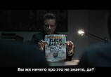 Фильм Вампиры в Бронксе / Vampires vs. the Bronx (2020) - cцена 6