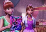 Мультфильм Барби: Рок-принцесса / Barbie in Rock 'N Royals (2015) - cцена 3