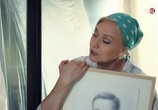 Фильм Женская версия. Ваше время и стекло (2019) - cцена 2