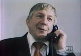 Фильм Деревня Хлюпово выходит из Союза (1992) - cцена 1