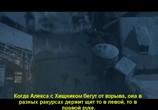 ТВ Мир фантастики: Чужой против Хищника: Киноляпы и интересные факты / AVP: Alien vs. Predator (2006) - cцена 5