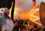 Мультфильм Замбезия  / Zambezia (2012) - cцена 7