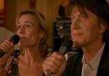 Сцена из фильма Се ля ви / C'est la vie (2001) Се ля ви сцена 13