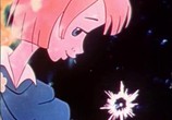 Мультфильм Щелкунчик (1973) - cцена 6