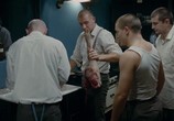 Сцена из фильма ДАУ. Вырождение / DAU. Degeneration (2020) ДАУ. Дегенерация сцена 15