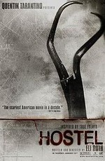 Хостел / Hostel (2006)