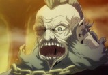 Мультфильм Ад Данте: Анимированный эпос / Dante's Inferno: An Animated Epic (2010) - cцена 2