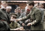 Фильм Они никогда не станут старше / They Shall Not Grow Old (2018) - cцена 1