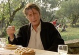 Сцена из фильма Се ля ви / C'est la vie (2001) Се ля ви сцена 16