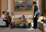 Фильм Хакер / Hacker (2016) - cцена 8