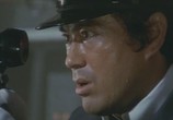 Фильм 109-й идёт без остановок / Shinkansen daibakuha (1975) - cцена 3