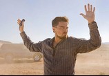 Фильм Совокупность лжи / Body of Lies (2008) - cцена 2