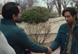 Фильм Долгая идиотская дорога / The Long Dumb Road (2018) - cцена 1
