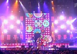 Музыка Наташа Королёва - 25 лет на сцене (2017) - cцена 1