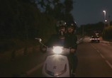 Фильм Современная история любви / Bang Gang (une histoire d'amour moderne) (2015) - cцена 1