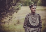 Фильм Мальчик русский (2020) - cцена 1