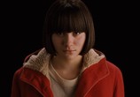 Фильм Субмарина / Submarine (2011) - cцена 1