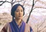 Фильм В плену у сакуры / Sorokin no Mita Sakura (2020) - cцена 1